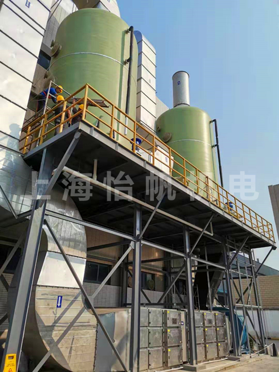 廢氣處理項目施工現(xiàn)場